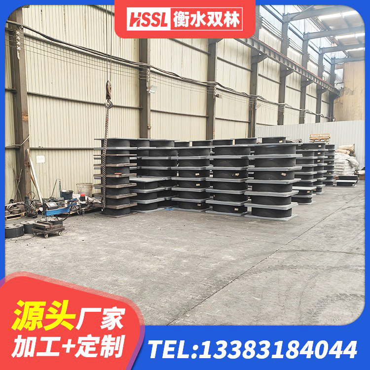 枞阳县高阻尼橡胶隔震橡胶支座 枞阳县LNR橡胶隔震支座900生产厂家 枞阳县LNR1100隔震支座厂家 枞阳县LNR1400天然隔震支座厂家 - 第6张