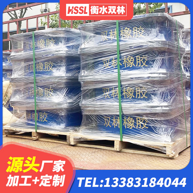 枞阳县HDR支座厂家电话 枞阳县LRB1200橡胶隔震支座 枞阳县建设橡胶隔震支座什么价格 枞阳县减震隔震支座生产厂家 - 第4张