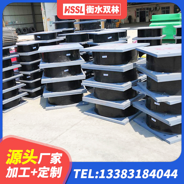 枞阳县高阻尼橡胶隔震橡胶支座 枞阳县建筑隔震支座商家 枞阳县LRB800橡胶隔震支座什么价格 枞阳县HDR400高阻尼橡胶支座生产厂家 - 第2张