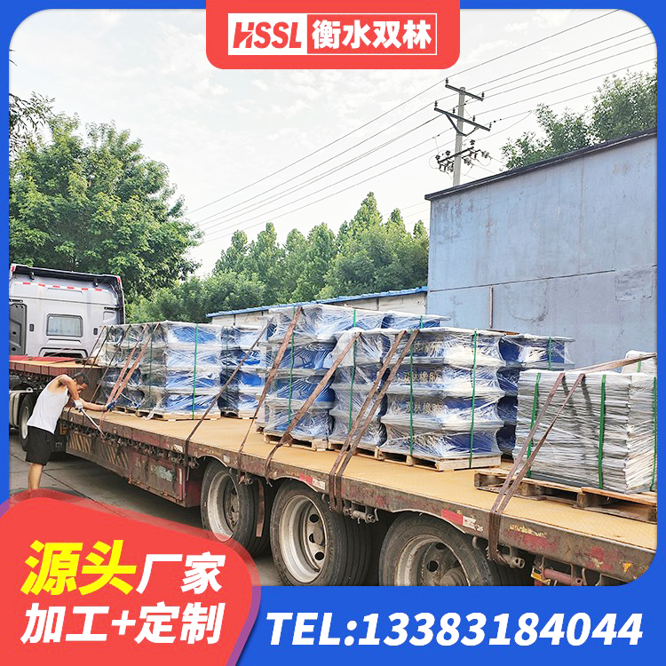 枞阳县LNR600天然橡胶支座 枞阳县HDR1500高阻尼橡胶隔震支座生产厂家 枞阳县HDR支座厂家电话 枞阳县隔震支座LNR型什么价格 - 第6张