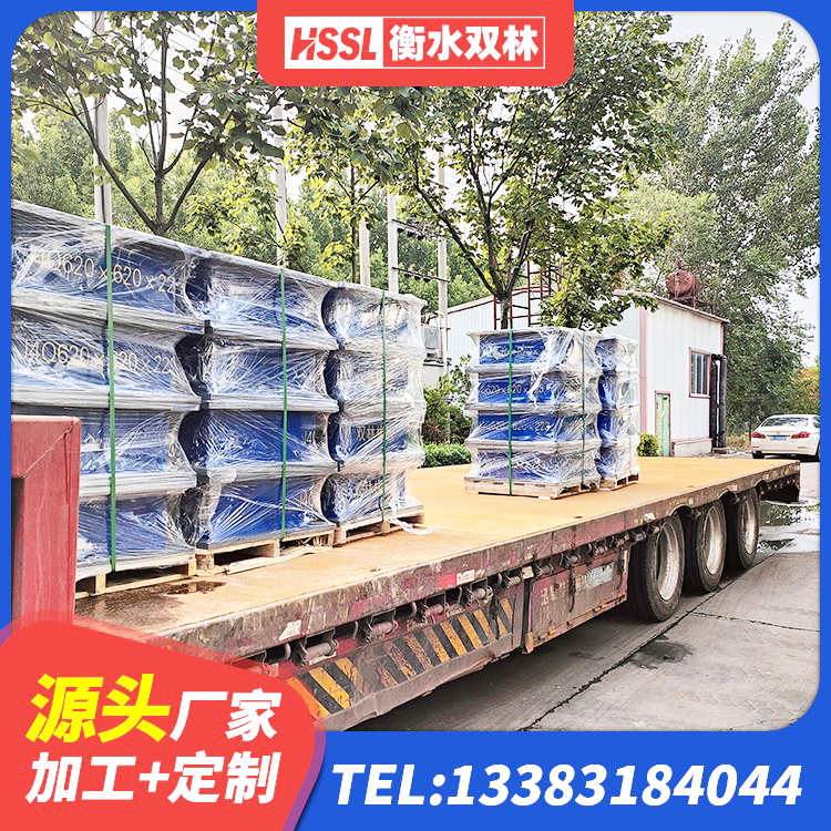 枞阳县HDR支座厂家电话 枞阳县LRB1200橡胶隔震支座 枞阳县建设橡胶隔震支座什么价格 枞阳县减震隔震支座生产厂家 - 第2张