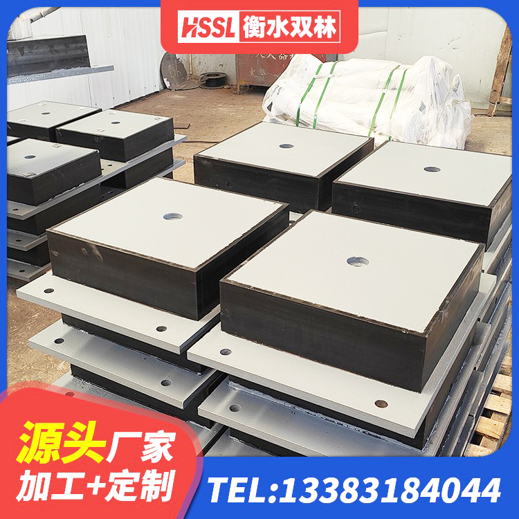 枞阳县高阻尼橡胶隔震橡胶支座 枞阳县建筑隔震支座商家 枞阳县LRB800橡胶隔震支座什么价格 枞阳县HDR400高阻尼橡胶支座生产厂家 - 第3张