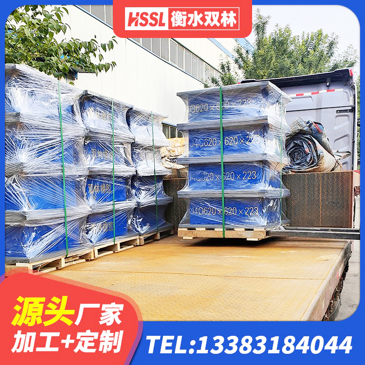 枞阳县LNR600天然橡胶支座 枞阳县HDR1500高阻尼橡胶隔震支座生产厂家 枞阳县HDR支座厂家电话 枞阳县隔震支座LNR型什么价格 - 第7张