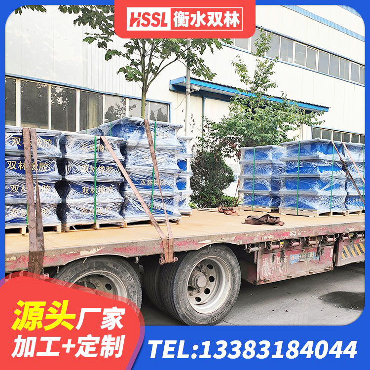 枞阳县橡胶隔震支座LNRD420生产厂家 枞阳县HDR800高阻尼橡胶支座 枞阳县铅芯隔震橡胶隔震支座源头工厂 枞阳县建筑隔震支座LRB650-Ⅱ生产厂家 - 第4张