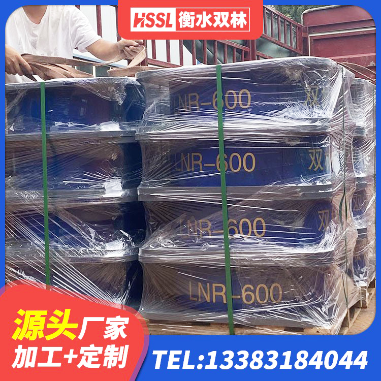 枞阳县LNR型橡胶隔震支座 枞阳县HDR500橡胶隔震支座生产厂家 枞阳县天然隔震橡胶支座价格 枞阳县LNR水平力分散支座厂家 - 第4张