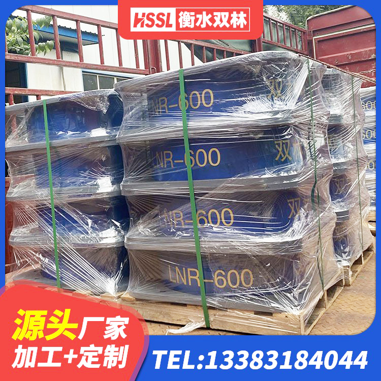 枞阳县LRB1100橡胶隔震支座厂家 枞阳县LRB300铅芯隔震支座厂家 枞阳县建筑水平力分散型橡胶隔震支座生产厂家 枞阳县建筑水平力分散力型橡胶隔震支座LNR厂家 - 第5张
