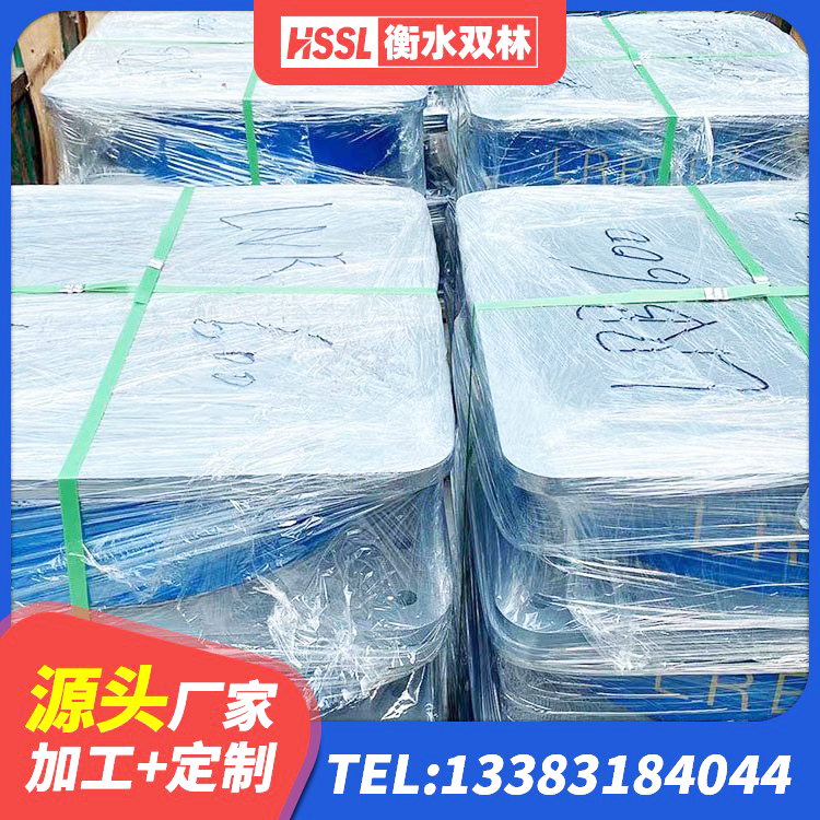 枞阳县橡胶隔震支座LNRD420源头工厂 枞阳县LNR水平力分散型橡胶隔震支座源头工厂 枞阳县LRB700铝芯橡胶隔震支座生产厂家 枞阳县LNR-370*370*137圆形高阻尼隔震支座生产厂家 - 第1张