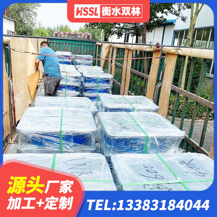 枞阳县方形隔震支座源头工厂 枞阳县LRB1100橡胶隔震支座厂家电话 枞阳县LNRD-300建筑隔震支座厂家 枞阳县橡胶隔震支座低 - 第7张