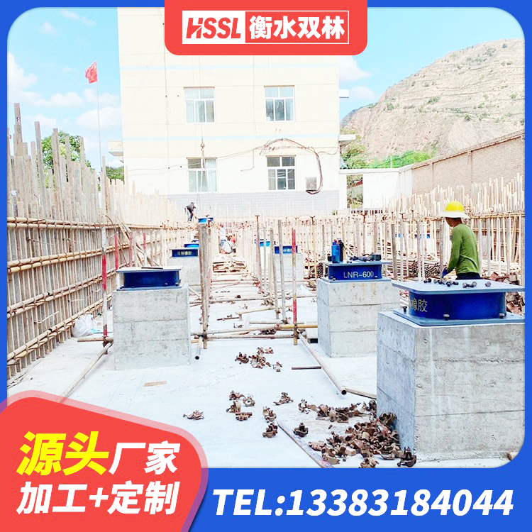 枞阳县LRB1500铅芯支座 枞阳县LRB橡胶隔震支座多少钱 枞阳县LRB橡胶隔震支座1300(II型)生产厂家 枞阳县建筑隔震层支座厂家 - 第3张