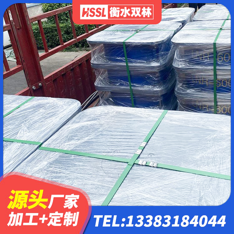 枞阳县橡胶隔震支座LNRD420源头工厂 枞阳县LNR水平力分散型橡胶隔震支座源头工厂 枞阳县LRB700铝芯橡胶隔震支座生产厂家 枞阳县LNR-370*370*137圆形高阻尼隔震支座生产厂家 - 第3张