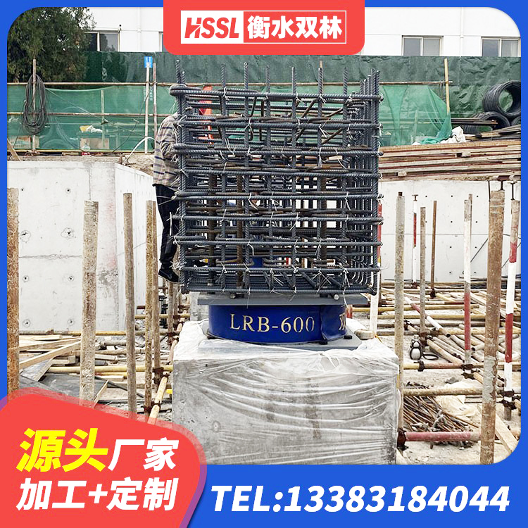 枞阳县HDR1000高阻尼橡胶隔震支座生产厂家 枞阳县建筑铅芯减震支座厂家 枞阳县建筑橡胶抗震支座定制源头工厂 枞阳县高阻尼减隔震支座厂家电话 - 第5张