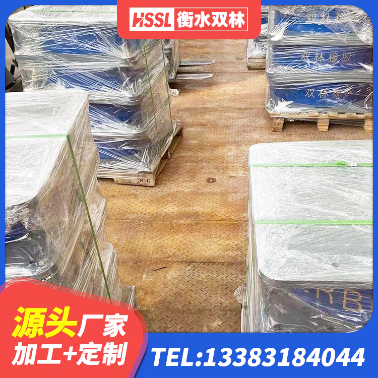 枞阳县建筑隔震支座LBR600生产厂家 枞阳县HDR800隔震支座 枞阳县高阻尼HDR隔震支座源头工厂 枞阳县LNR橡胶隔震支座1300 - 第8张