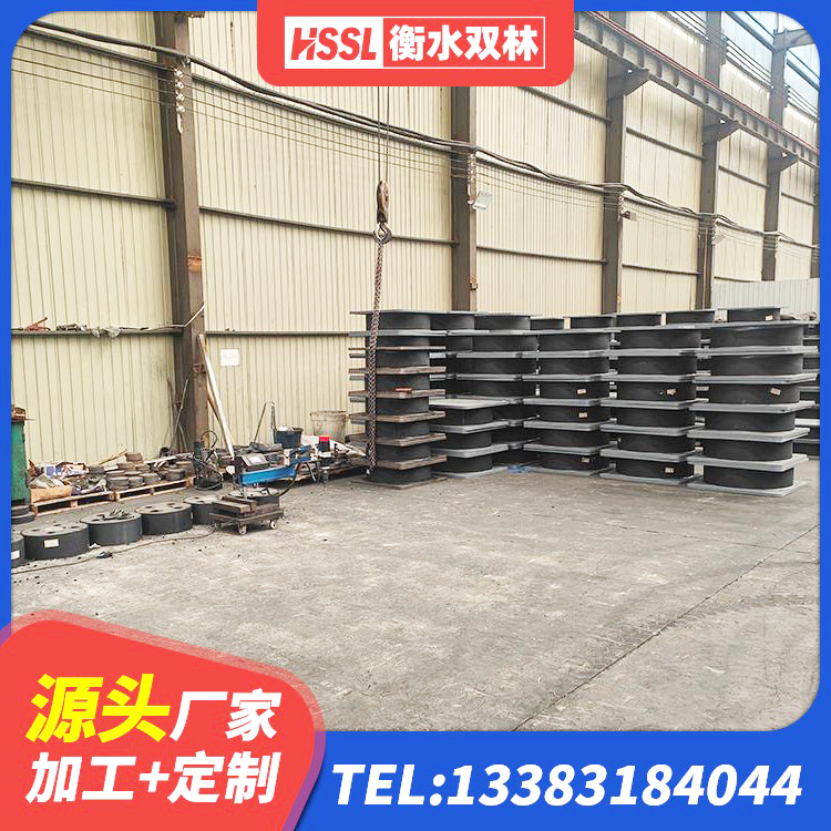 枞阳县建筑隔震支座LBR600生产厂家 枞阳县HDR800隔震支座 枞阳县高阻尼HDR隔震支座源头工厂 枞阳县LNR橡胶隔震支座1300 - 第2张