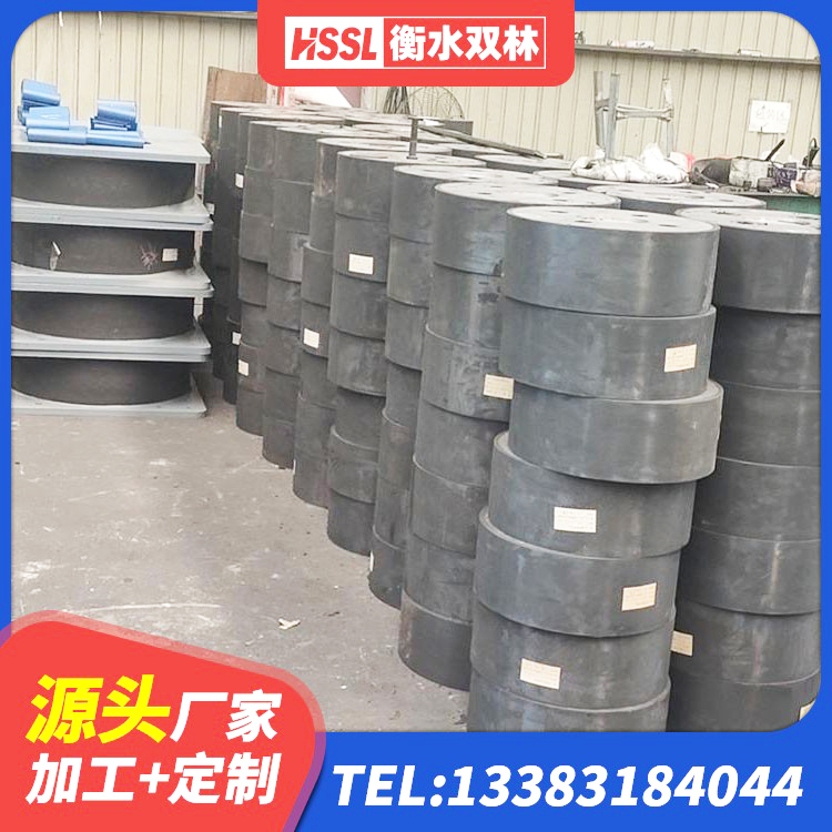 枞阳县LNR1400橡胶支座生产厂家 枞阳县建筑橡胶隔震支座LNR700厂家 枞阳县LNR500天然隔震支座生产厂家 枞阳县隔震建筑的橡胶支座 - 第2张
