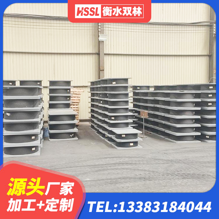 枞阳县建筑隔震减震支座源头工厂 枞阳县建筑防震橡胶隔震支座 枞阳县LRB1400橡胶隔震支座什么价格 枞阳县LRB隔震支座1400(II型)生产厂家 - 第1张