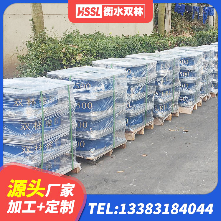 枞阳县LRB1500铅芯支座 枞阳县LRB橡胶隔震支座多少钱 枞阳县LRB橡胶隔震支座1300(II型)生产厂家 枞阳县建筑隔震层支座厂家 - 第1张