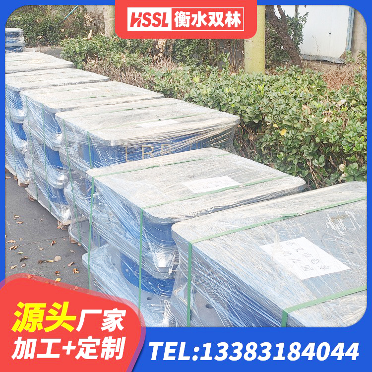 枞阳县LRB1500铅芯支座 枞阳县LRB橡胶隔震支座多少钱 枞阳县LRB橡胶隔震支座1300(II型)生产厂家 枞阳县建筑隔震层支座厂家 - 第2张