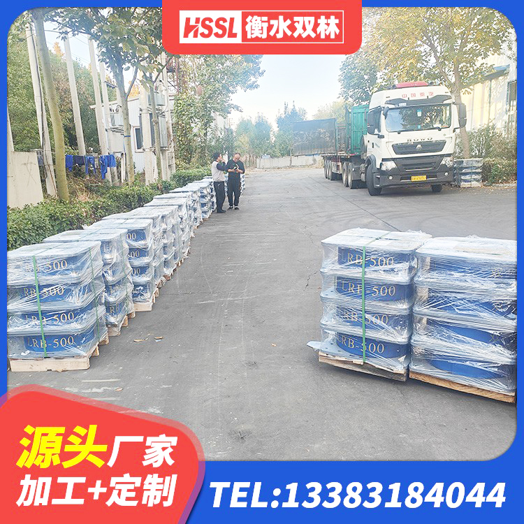 枞阳县LRB1500铅芯隔震支座 枞阳县建筑预制楼梯隔震支座 枞阳县LNR水平分散力橡胶支座 枞阳县LRB300支座源头工厂 - 第3张