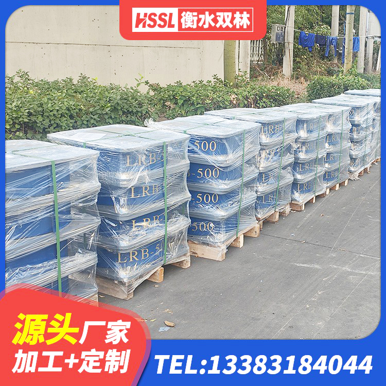 枞阳县LRB1100橡胶隔震支座厂家 枞阳县LRB300铅芯隔震支座厂家 枞阳县建筑水平力分散型橡胶隔震支座生产厂家 枞阳县建筑水平力分散力型橡胶隔震支座LNR厂家 - 第3张