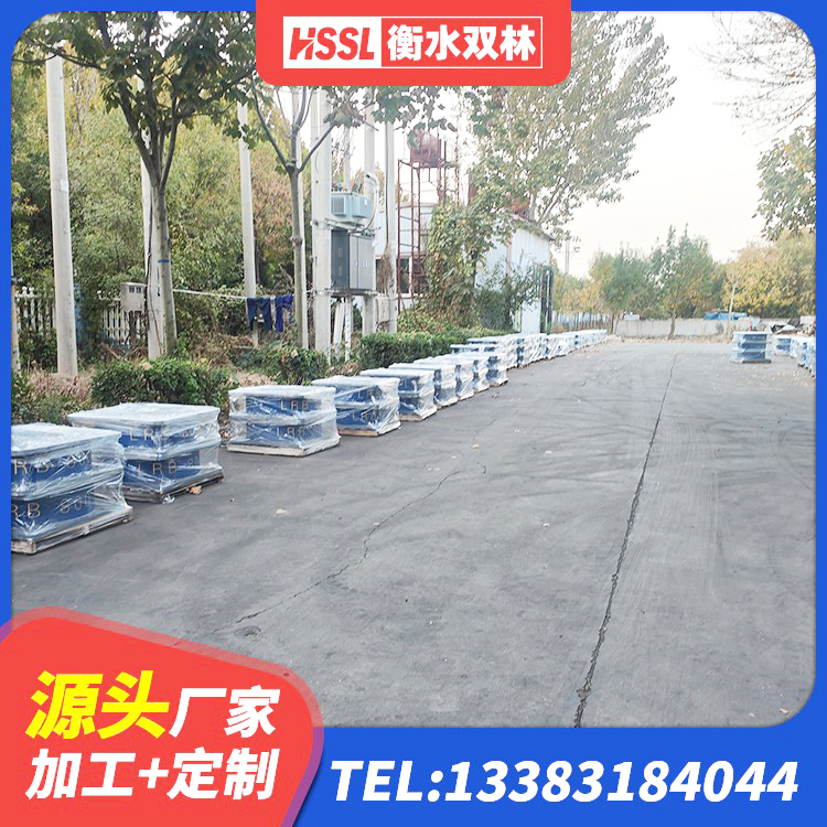 枞阳县HDR1000高阻尼橡胶隔震支座生产厂家 枞阳县建筑铅芯减震支座厂家 枞阳县建筑橡胶抗震支座定制源头工厂 枞阳县高阻尼减隔震支座厂家电话 - 第1张