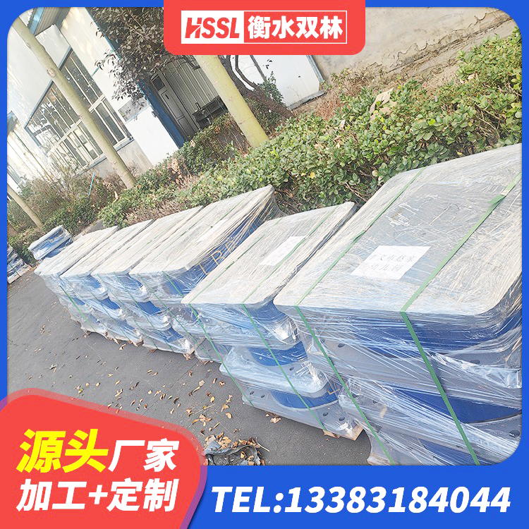 枞阳县HDR1000高阻尼橡胶隔震支座生产厂家 枞阳县建筑铅芯减震支座厂家 枞阳县建筑橡胶抗震支座定制源头工厂 枞阳县高阻尼减隔震支座厂家电话 - 第7张