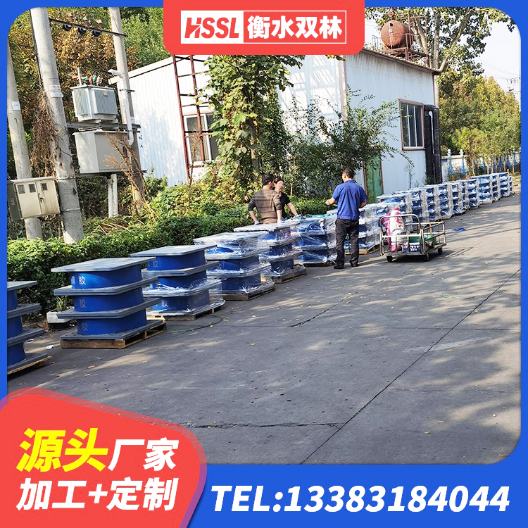 枞阳县高阻尼橡胶隔震橡胶支座 枞阳县LNR橡胶隔震支座900生产厂家 枞阳县LNR1100隔震支座厂家 枞阳县LNR1400天然隔震支座厂家 - 第5张